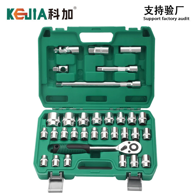 厂家批发 32件套24齿汽修工具套装套筒扳手工具组合套装修车工具