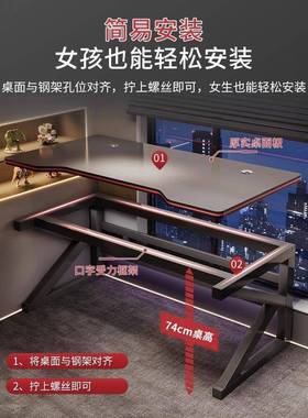 电脑桌台式家桌用卧室桌学生DNZ01171椅学习写字桌办公桌工作台电