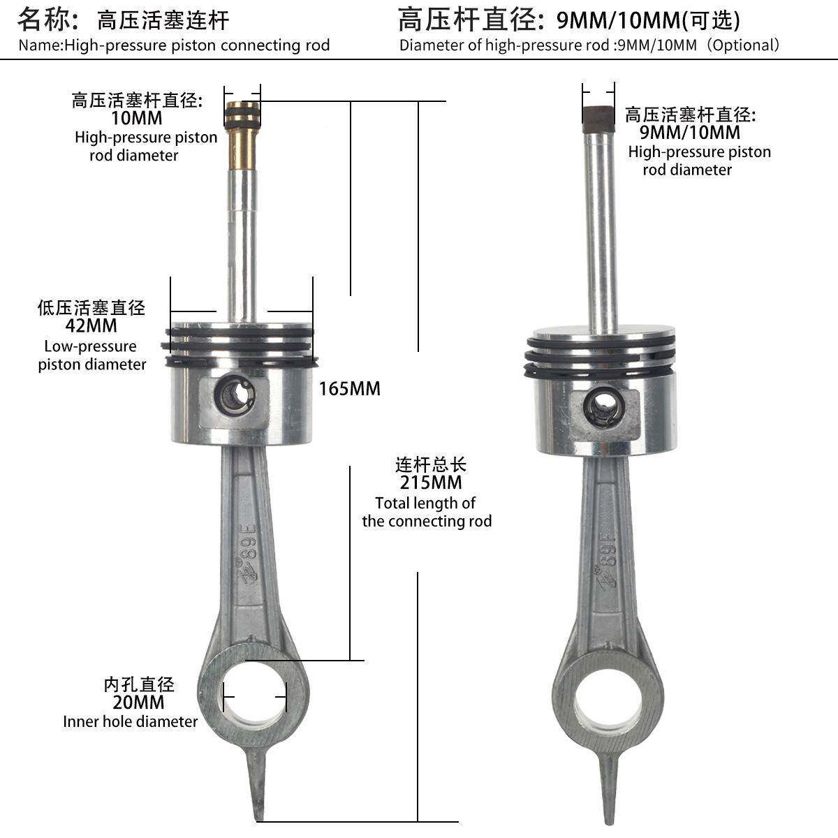 高活塞连压杆塞铜头30MPA通单缸高压气泵头AXI活用维护配件厂家直