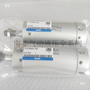 215 125 CDG1BA50tfghy$ 700 MSC轻型迷你气缸CG1BN
