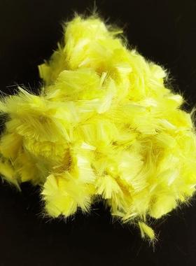 耐1高模高强高量短切芳纶纤维温144对位芳纶纤维3-24mm芳748纶短