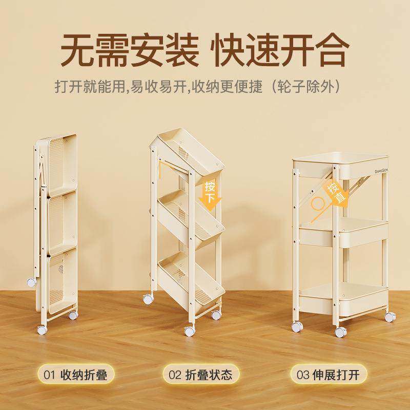 婴儿用置物架小手推车可纳移动KWC床品头储物柜宝宝台喂养家用收