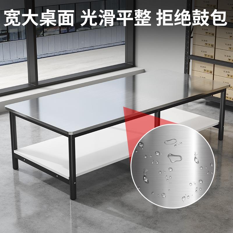 双工长层不锈钢作台OKW桌子方形包快递打裁剪台工厂车间操作包装