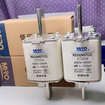 MR2O茗熔电OAN熔器RS3接3快速断器螺栓连式熔断体NGTC350A400A300