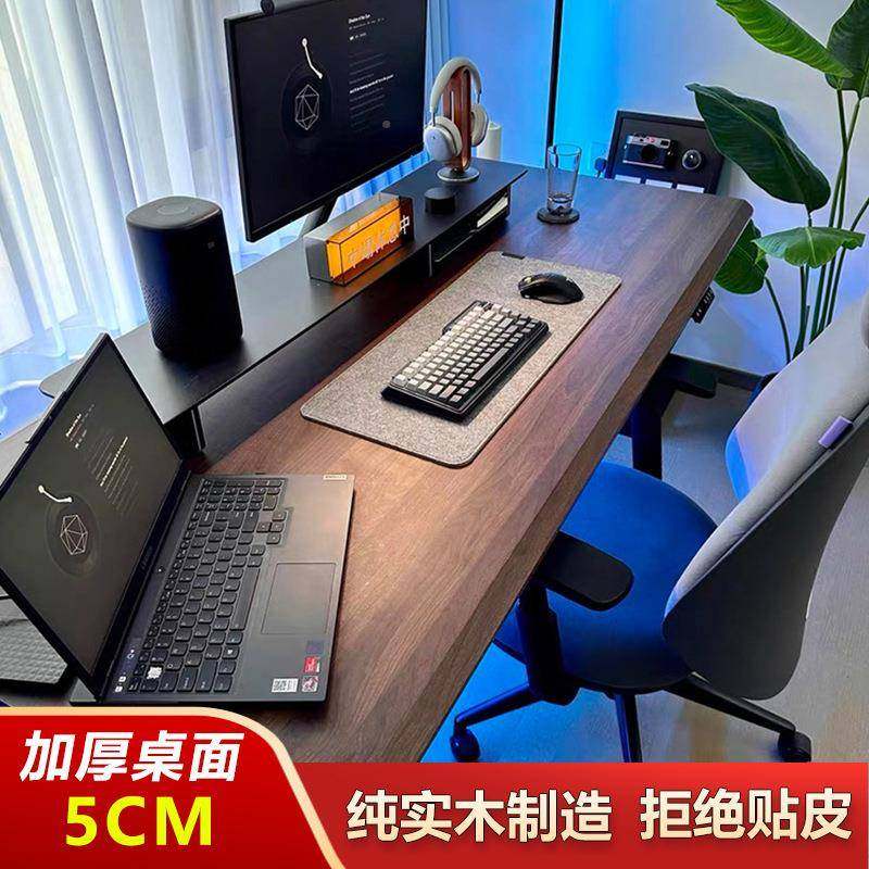 实HXG木电动升降电脑桌桌习桌书桌用办公桌电家竞学桌子可升降作,电子元器件市场,其它元器件,淘宝优惠券,粉丝福利购,淘宝优惠卷