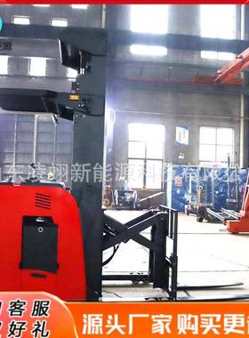 LUM站驾式移双伸位腿前式电动叉车高位高货架无堆车