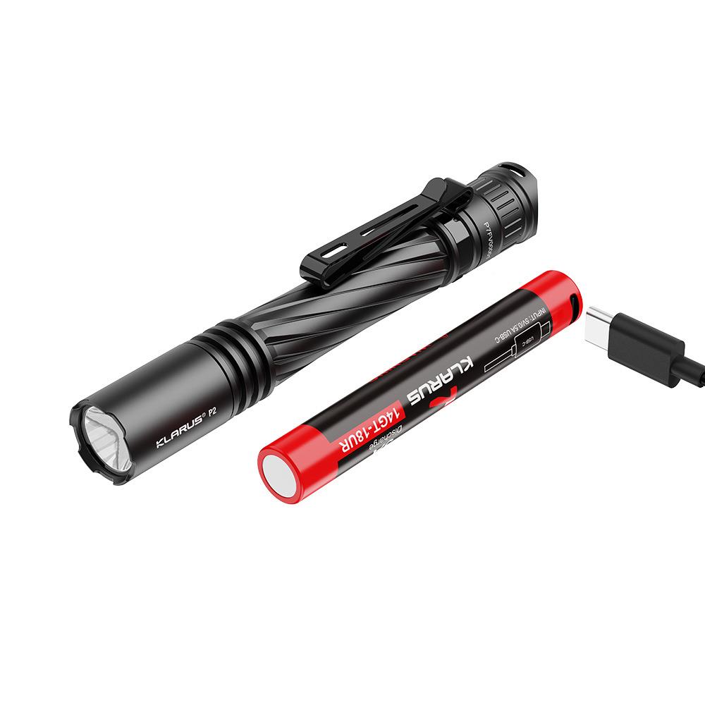 KP2LARUS凯瑞兹P2亮高性能小巧射手电充电超夜家用户外钓超远长待