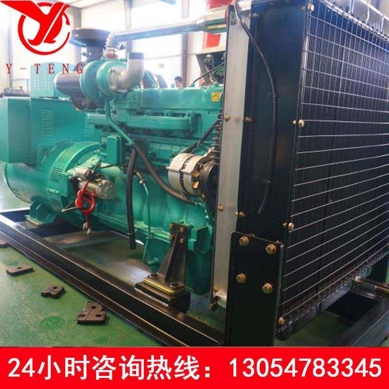 150W千瓦柴K油发电机组工地酒店应急150kw电03机停电备发用发电机