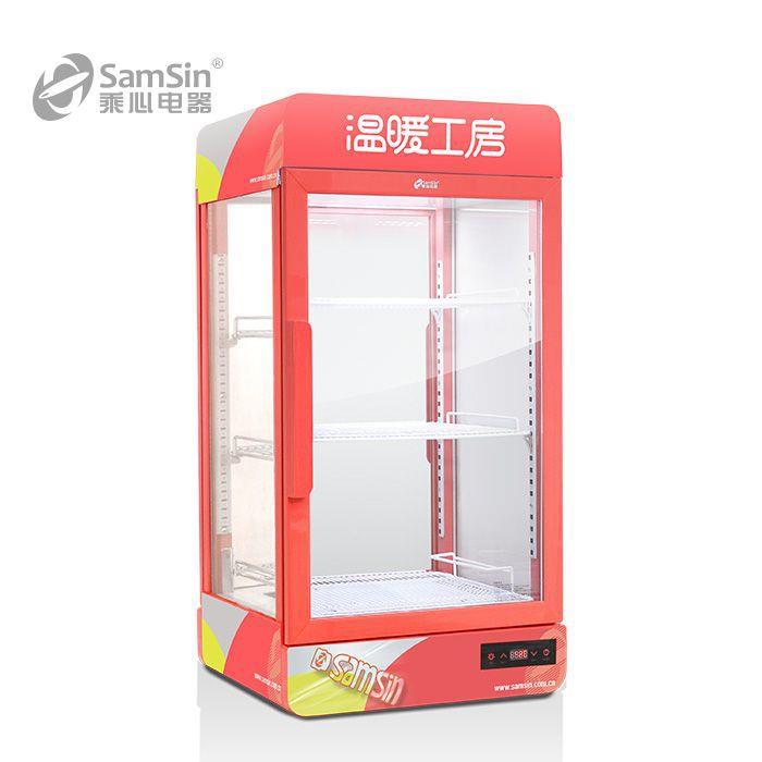 箱乘心电器88红双门保温热饮机展示625热柜商蛋挞恒温立式饮料用