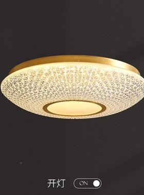 全铜轻奢吸顶灯现代48653简客约圆形创意灯美具欧式卧室厅LED吸顶