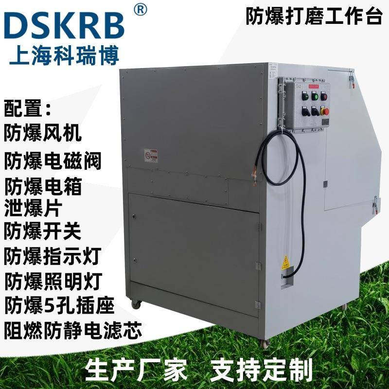 现货打磨抛光除尘打工作台工业集尘器800mDAHm2.2k移w动式脉冲磨