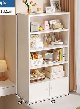 书柜飘窗简易层靠多墙客厅储收纳卧室物柜OQB家用书物架落地置架