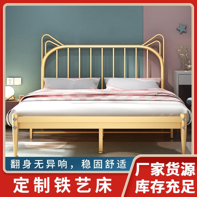 活动主包邮现代简约铁艺猫床耳酒店单民宿人双人床卧室金DEZ属架