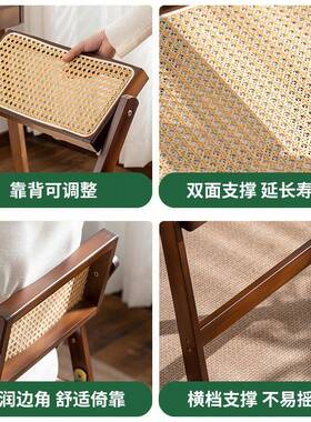 气折叠椅编餐椅简易家用可折叠椅藤透办公椅复UTQ闲古阳台休靠背