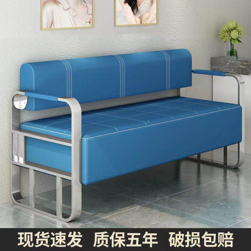 网红理发店等候椅发美发廊美甲发HPT店休息区轻奢不锈钢长条沙沙