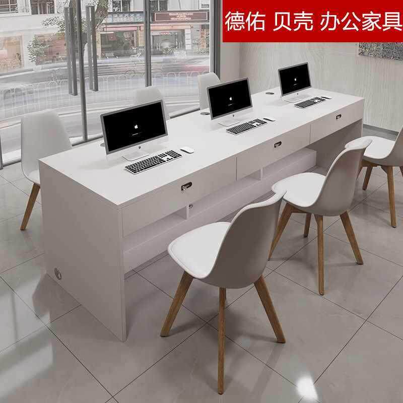 德佑壳员工办公桌房桌产中贝介台接待桌电脑前台接待门店无品牌/