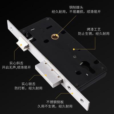 顾IFK乐8540木入户防盗锁体645办公室防火门50门0韩式通道锁具配