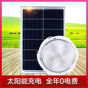 阳能灯庭院灯室内太太阳灯家用太YM2105阳能吸顶灯台灯太阳能阳能
