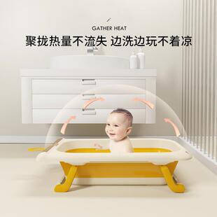 GICA婴儿洗澡盆宝浴盆可宝悬挂可折叠躺澡坐新生儿浴8085缸盆感温