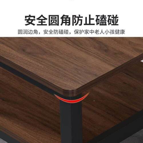 台家用茶几客厅几边茶简约UDJ泡茶桌小户型待客桌简易茶办公室角