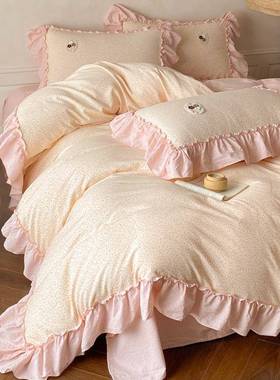 A款类木棉双层纱四件套韩系波花点边被套床mlk25715款单2025新床