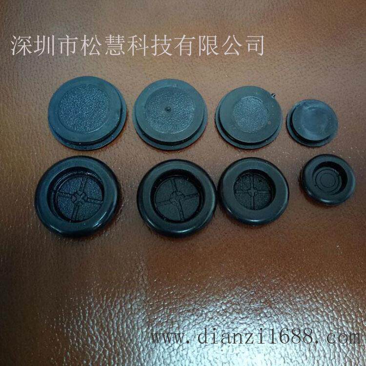 保护Ф部品NCR橡胶护线环护产多线套国单面护线环25规格