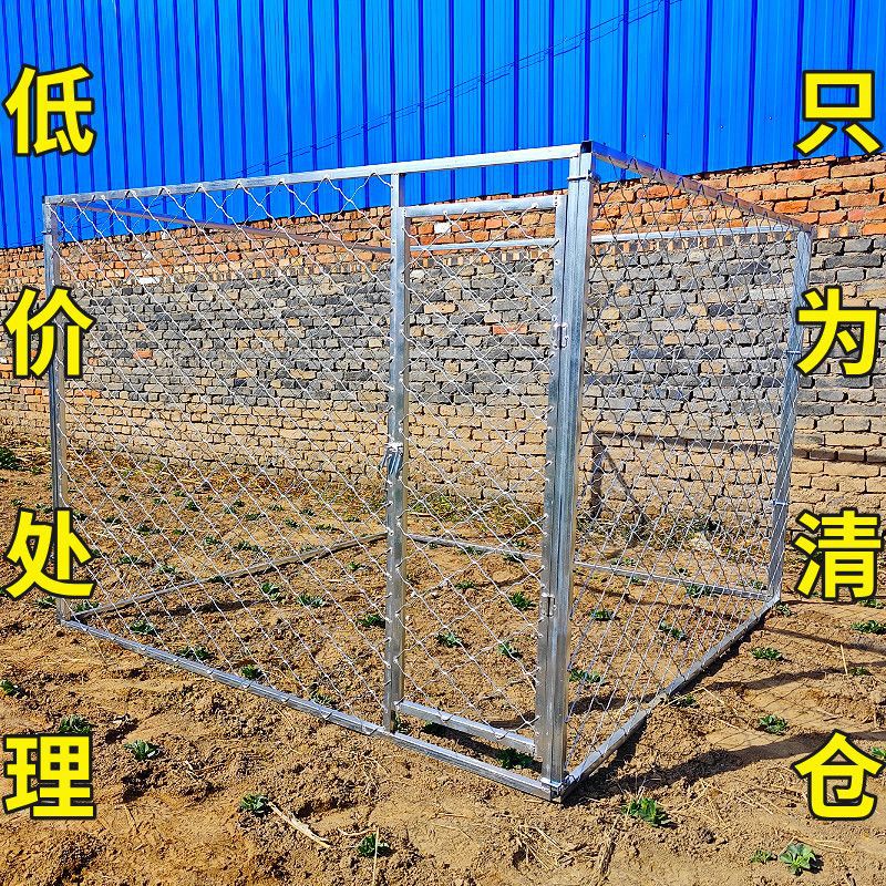 狗笼中大型犬户外跑笼超大狗笼子加粗加厚家用狗场专用围笼可钉制