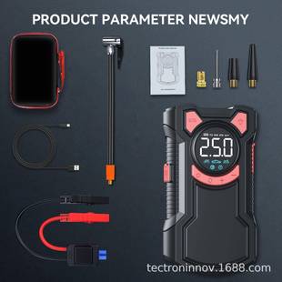 应急动电一体机多功能便携式 25年款 爆汽启车搭365电源宝充气泵款