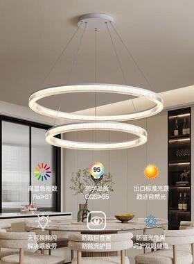 全光风谱护眼客厅吊灯奶油轻浪漫卧54805室t餐厅别墅lof复奢式圆