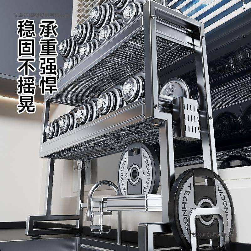 304不锈沥钢10069743厨房水槽置物碗多功能碗碟收纳洗池上方架放,厨房/烹饪用具,抹布架/厨房清洁收纳架,淘宝优惠券,粉丝福利购,淘宝优惠卷