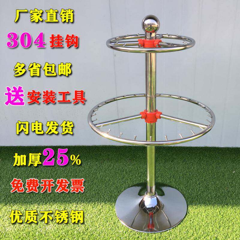 幼儿手园毛巾j2235架布可旋转不锈储物架钢儿童帕尿架冲