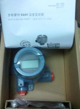 斯蒙644温度罗TB544407特3器144P温变248温度变送低价销售