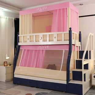家用梯子式母床双层床帘遮1050号2光一体梯形儿形蚊童帐防尘小屋