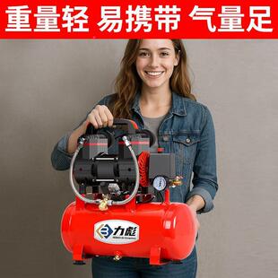 力空压机气泵空气压缩小型机220v无油静音汽泵业默认项气磅工级彪