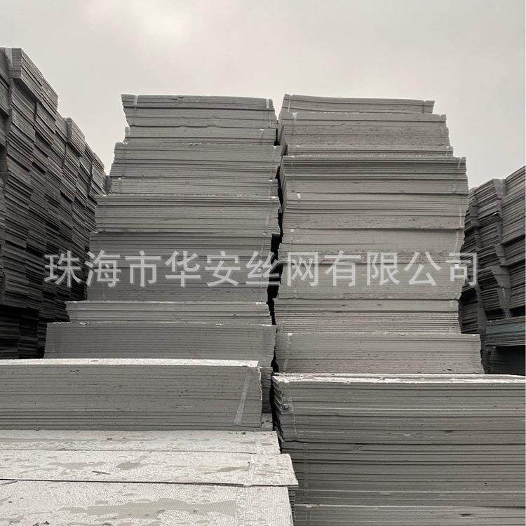 灰色挤塑板商场市果蔬生鲜果蔬货架底垫塑菜料超垫470泡沫假底水