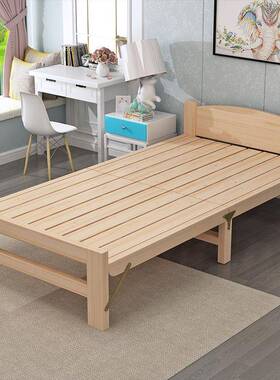 折叠床单人床办公室午地RRZ睡床出租不房实木床硬板床1米床小占方