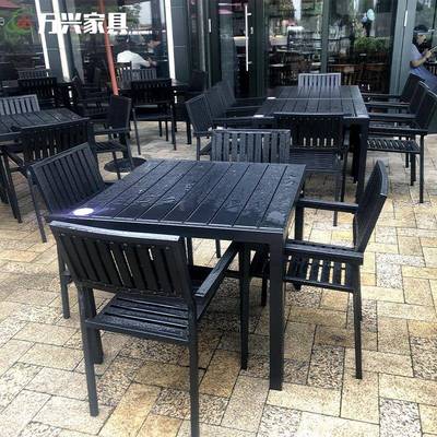 实木户外OZX外桌现椅代简室桌椅组合休闲露台花园庭院约方桌可定