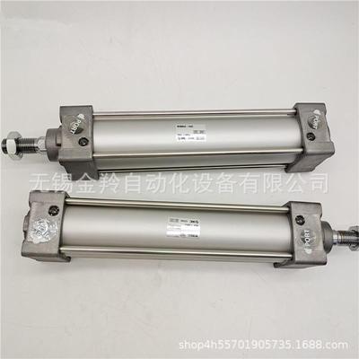 SMC气缸MD475B0B63-25Z507510/2/50/752/53/4504/5/6/7/8/1000Z