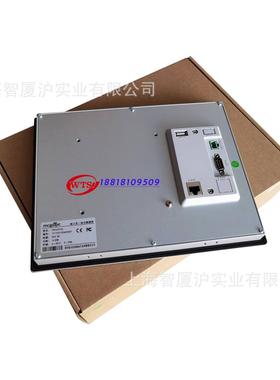 TPC7022Ni昆寸仑通态摸屏AHC嵌式一体化触触入摸屏7人机界面