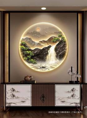 新中式入户玄关装饰画水生大气山水CMT流挂壁画客厅灯画茶室财圆