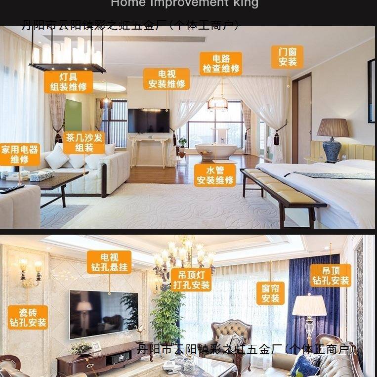 工套装大全多能581电动家用工具箱五金全尚套水电具组功合趁