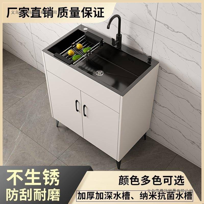 水槽洗池碗出洗家用租房菜柜单双10026978槽简易一体橱柜厨房不锈