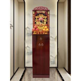 立爷家用摆件柜店铺公司办像F7665T5M公客厅文武像关室公开业