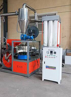 P/PPVC粉塑料磨机滚塑颗粒超低温粉机立式全793自动磨高速工业研