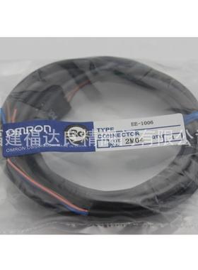 EBS08KS02-MC-457B1接2近开关E2B--KS08S02-MC-C1/C2