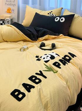 卡通通水洗棉件套毛KLQ毛巾巾绣被套225春0季纯色床单被罩南床四