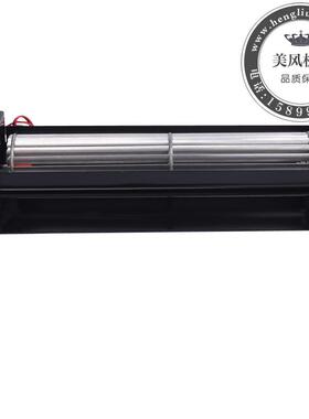 贯流风MFD-0401扇12240流V暖风机4019双滚珠直流横/流风扇贯流风