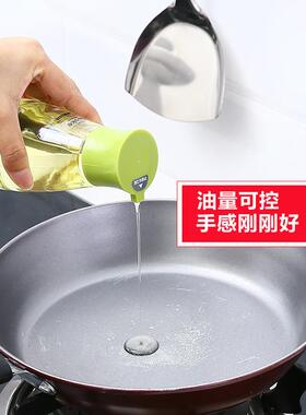 酱油醋调壶瓶小瓶玻璃油瓶oX22/isr商用家用饭店料用房油瓶子厨调