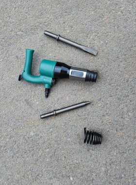 手持式风铲工业级动铲操气作除简单使用方浇便铲冒口焊渣170621铲