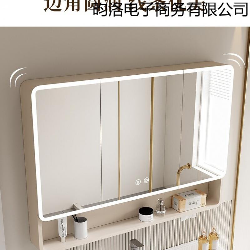 太空铝加高圆弧浴123镜墙柜卫生能间挂式智室带灯带美妆收纳架储